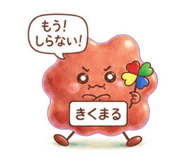 846394286