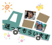 846394372