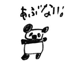 846394496