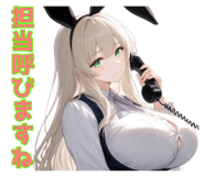 846395258