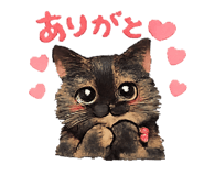 846395488