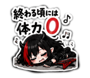 846395543