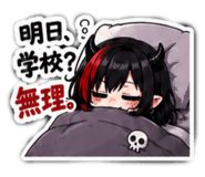 846395547
