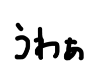 846395658