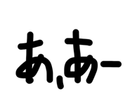 846395659