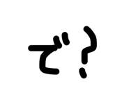 846395660