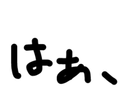 846395661
