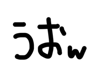846395663