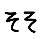 846395665