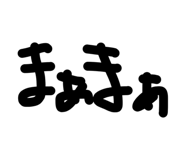 846395666