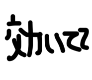 846395667