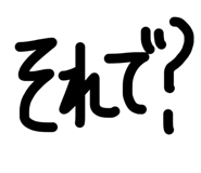 846395672