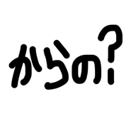 846395673