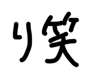 846395676