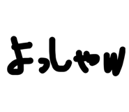 846395677