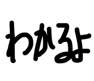 846395680