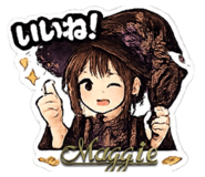 846395727