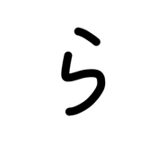 846395801