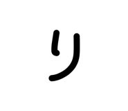 846395802