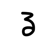 846395803
