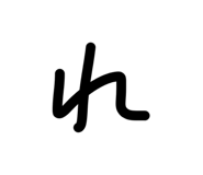 846395804