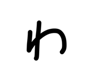 846395806
