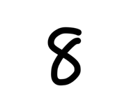 846395817