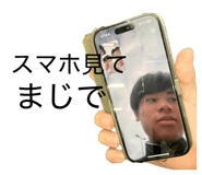 846396014