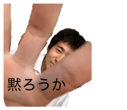 846396016