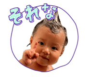 846396784