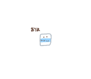 846397082
