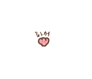 846397089