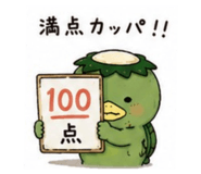 846398398