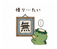846398415