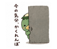 846398430