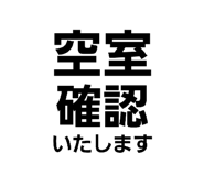 846398441