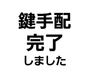 846398443
