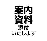 846398445