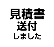 846398446