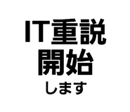 846398450