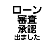 846398453