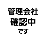 846398459