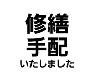846398460