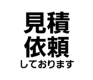 846398461