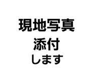 846398462