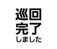 846398463