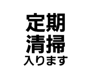 846398464