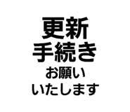 846398466