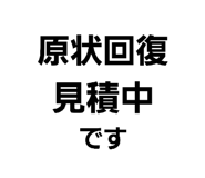 846398468
