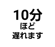 846398471
